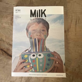 milk magazine no 44 hand in hand 2022ss(ファッション)