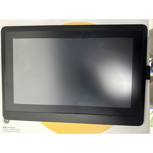 Wacom Cintiq16 DTK1660