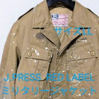 ジェイプレス(J.PRESS)のJ.PRESS ジェイプレス ミリタリージャケット メンズ LL(ミリタリージャケット)