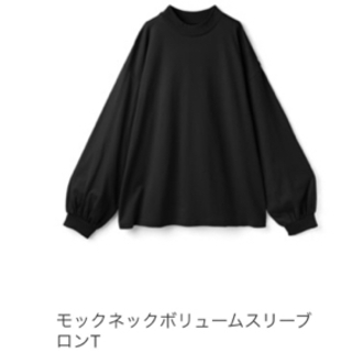 グレイル(GRL)のグレイル　モックネックボリュームスリーブロンT  フリーサイズ　クロ(Tシャツ(長袖/七分))