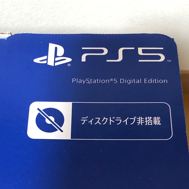 SONY PlayStation5 CFI-1200B01 2