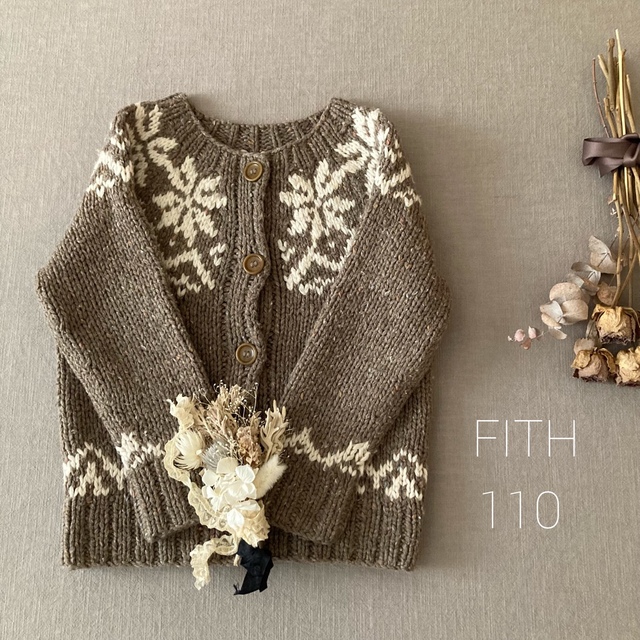 FITH(フィス)のFITH WORK｜フィス ノルディック編み✬カーディガンセーター110 キッズ/ベビー/マタニティのキッズ服女の子用(90cm~)(カーディガン)の商品写真