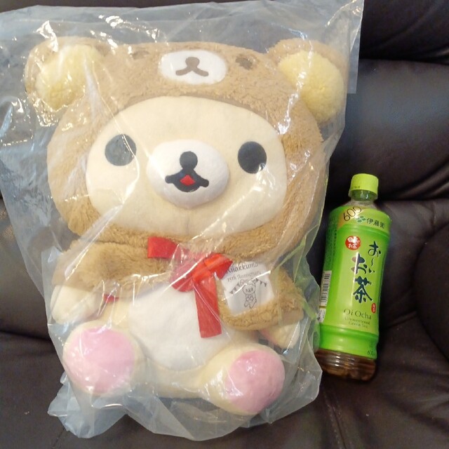 リラックマ ぬいぐるみ 2個セット | aosacoffee.com