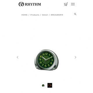 シチズン(CITIZEN)のRHYTHM 目覚まし時計 連続秒針 電子音アラーム ライト付 新品未使用(置時計)