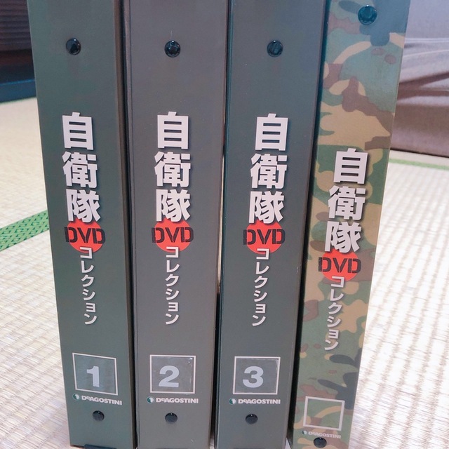 デアゴスティーニ　自衛隊DVDコレクション1〜24 バインダー付