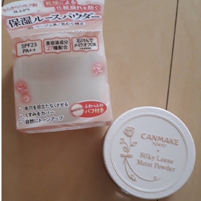 CANMAKE(キャンメイク)のキャンメイク(CANMAKE) シルキールースモイストパウダー 01 シルキーベ コスメ/美容のベースメイク/化粧品(フェイスパウダー)の商品写真