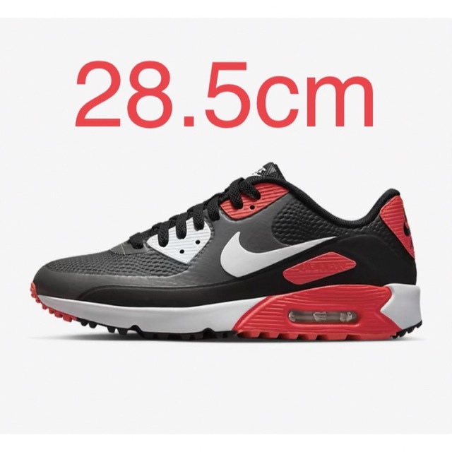 豪奢な ナイキNIKEエアマックス90 GOLF 28.5 ilam.org