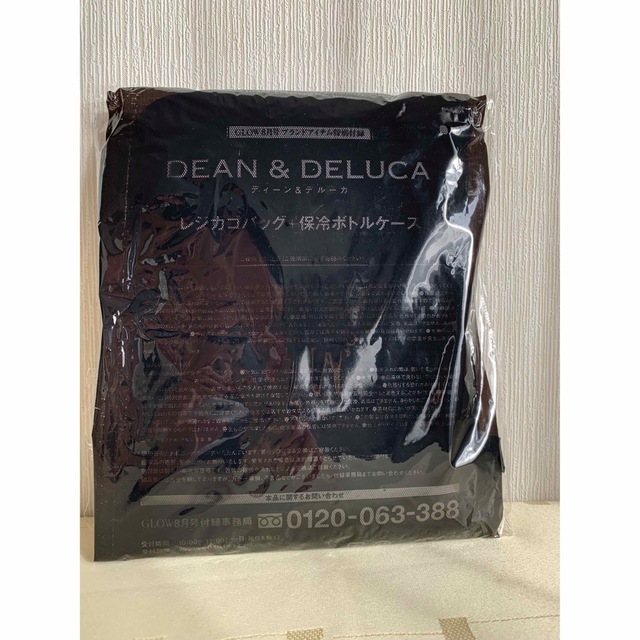 DEAN & DELUCA(ディーンアンドデルーカ)のDEAN &DELUCA レジカゴバック黒　2020年GLOW8月号付録 レディースのバッグ(エコバッグ)の商品写真