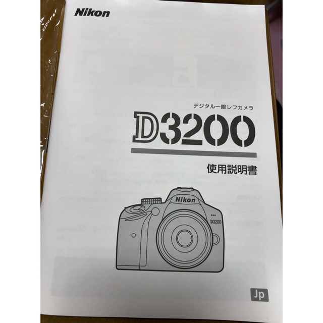 Nikon(ニコン)の【まろちゃさん専用】D3200  レンズセット スマホ/家電/カメラのカメラ(デジタル一眼)の商品写真