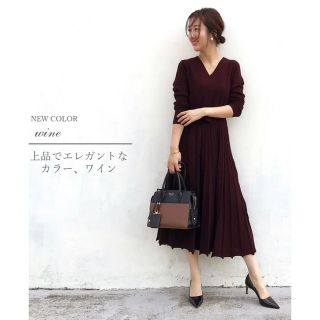 マタニティー(MATERNITY)の授乳ワンピース　milk tea 授乳服　カシュクール(マタニティワンピース)