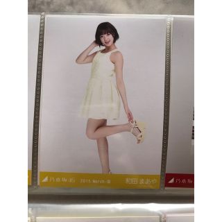 ノギザカフォーティーシックス(乃木坂46)の和田まあや　イエロー(アイドルグッズ)