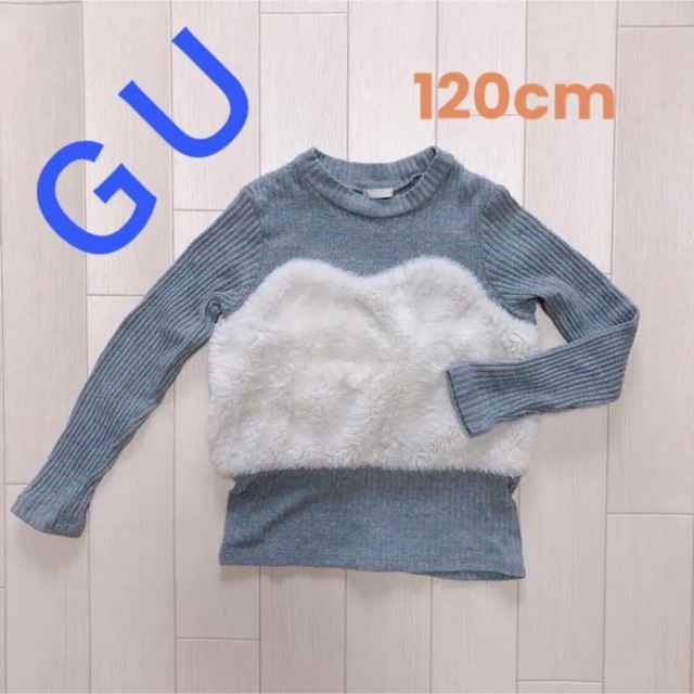 GU(ジーユー)のGU トップス 120cm キッズ/ベビー/マタニティのキッズ服女の子用(90cm~)(Tシャツ/カットソー)の商品写真