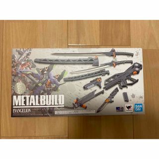 METAL BUILD エヴァンゲリオン専用武器セット(アニメ/ゲーム)