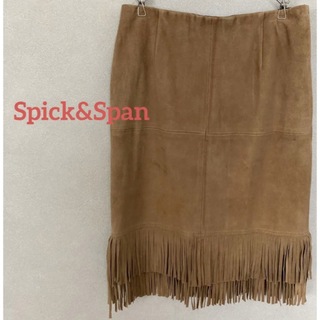 スピックアンドスパン(Spick & Span)のSpick&Span スピック&スパン スエードフリンジスカート(ひざ丈スカート)