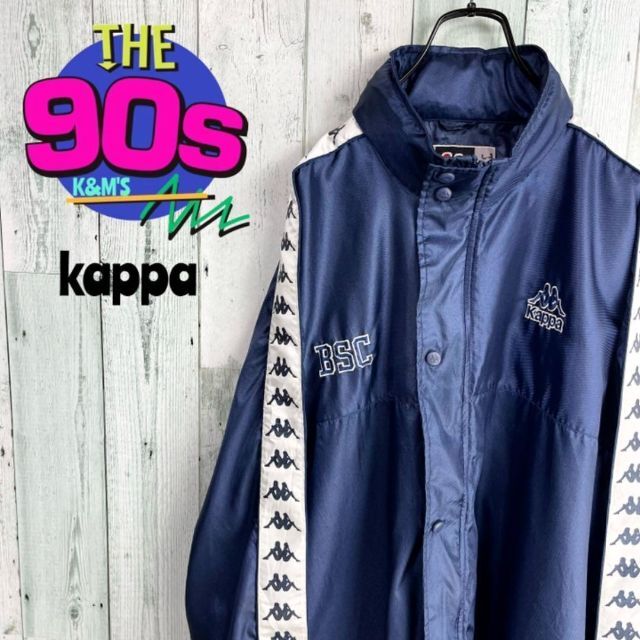 90's kappa カッパ　袖ラインテープ　ロゴ刺繍　ナイロンジャケット