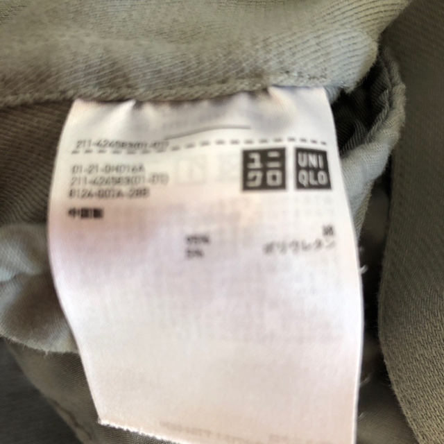 UNIQLO(ユニクロ)の美品　ユニクロ　レトログリーン　上着  レディースのジャケット/アウター(ブルゾン)の商品写真