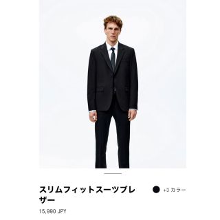 ザラ カジュアル セットアップスーツ(メンズ)の通販 100点以上 | ZARA