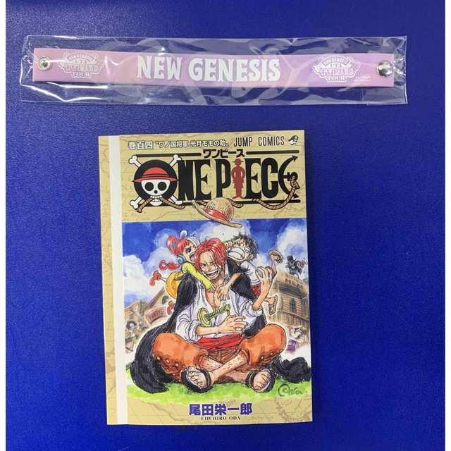 ONE PIECE(ワンピース)の【新品未使用】ワンピース映画特典　ワンピース　入場特典　film RED エンタメ/ホビーのコレクション(ノベルティグッズ)の商品写真