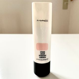 マック(MAC)の【M.A.C マック ストロボクリーム ピンクライト 保湿クリーム 50ml】(フェイスクリーム)