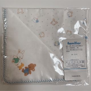 ファミリア(familiar)の【Familiar 】ファミリア　ガーゼ(その他)