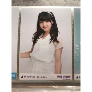 ノギザカフォーティーシックス(乃木坂46)の伊藤万理華　ホワイト(アイドルグッズ)