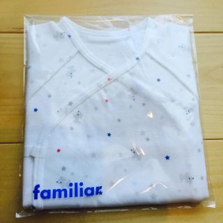 ファミリア(familiar)の【新品】ファミリア 短肌着(肌着/下着)