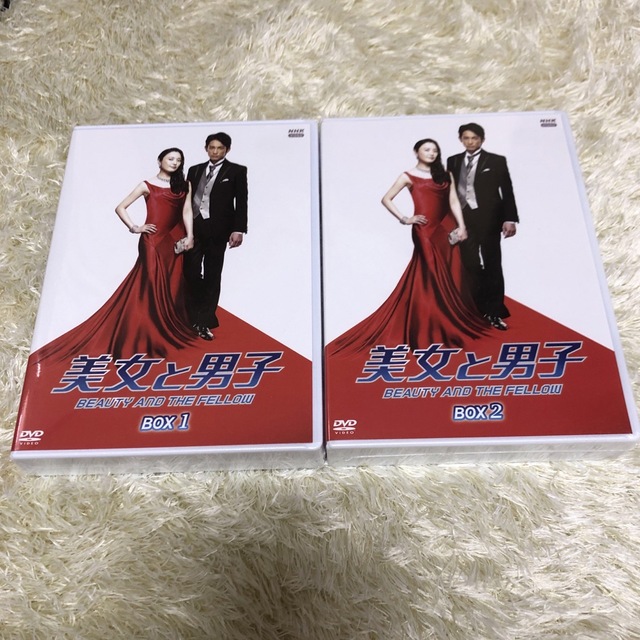 DVD/ブルーレイ美女と男子DVDセット　新品未開封