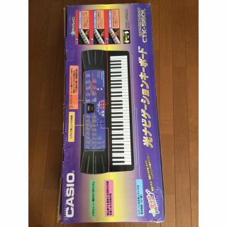 カシオ(CASIO)の【専用品】CASIO  カシオ　　光ナビゲーションキーボード　CTK-560L(キーボード/シンセサイザー)