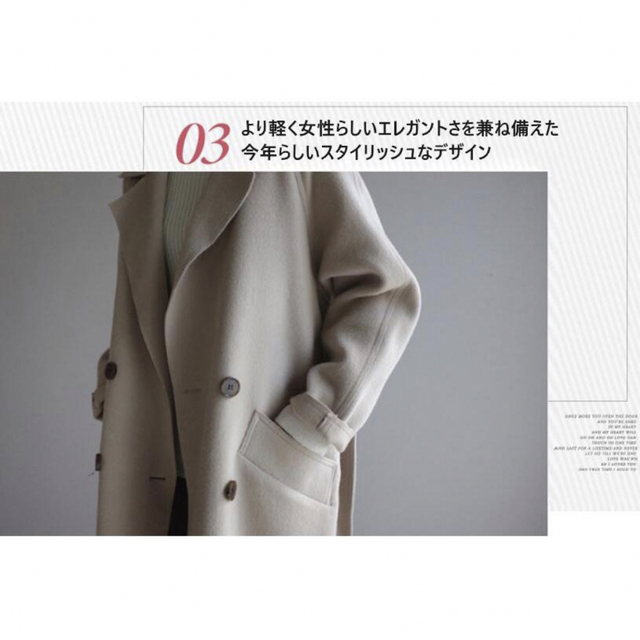 こうめ様　専用 レディースのジャケット/アウター(チェスターコート)の商品写真