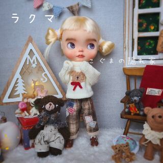 ブライス アウトフィット3点セット　🐻くまちゃんセット🐻(その他)