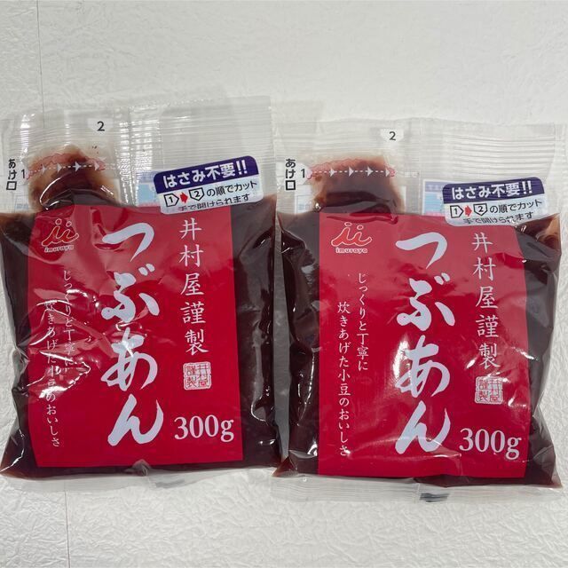 井村屋(イムラヤ)の井村屋　謹製　つぶあん300g 2個セット 食品/飲料/酒の食品(菓子/デザート)の商品写真