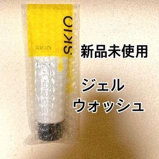 ロートセイヤク(ロート製薬)の【新品未使用】SKIO スキオ VC ブーストジェルウォッシュ(洗顔料)