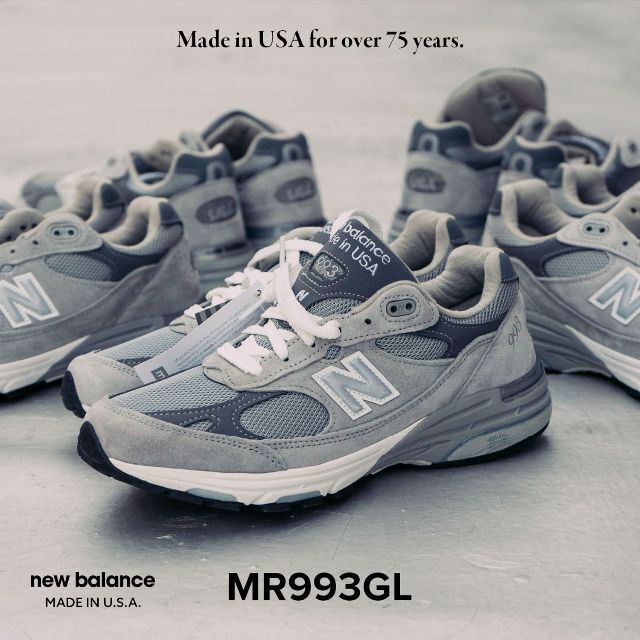 28㎝ new balance MR993GL D ニューバランス