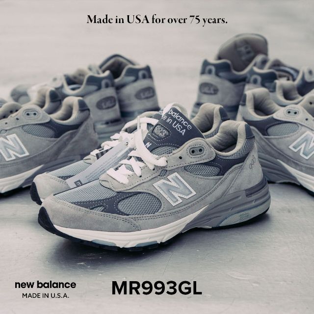 New Balance(ニューバランス)のnew balance MR993GL US10 28cm 993gl メンズの靴/シューズ(スニーカー)の商品写真