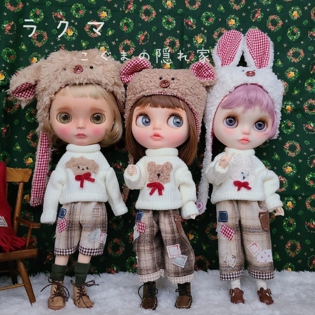 ブライス アウトフィット4点セット 🐰うさちゃんセット🐰 ハンドメイドのぬいぐるみ/人形(その他)の商品写真