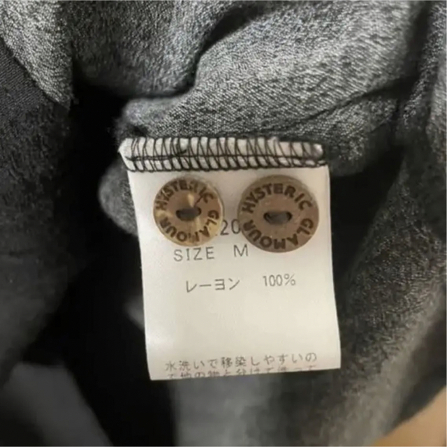 HYSTERIC GLAMOUR - コムドットやまと着用 ヒステリックグラマー HYSTERIC GLAMOUR - コムドットやまと着用 ヒステリックグラマー