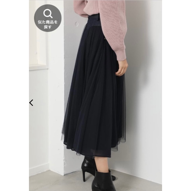 rienda(リエンダ)の rienda Denim Mix Tulle J／W SK レディースのスカート(ロングスカート)の商品写真