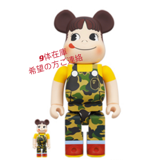 be@rbrick bape ペコちゃん