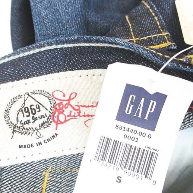 GAP(ギャップ)のギャップ GAP 膝丈 タイトスカート デニムスカート スカート S 紺系 綿 レディースのスカート(ひざ丈スカート)の商品写真