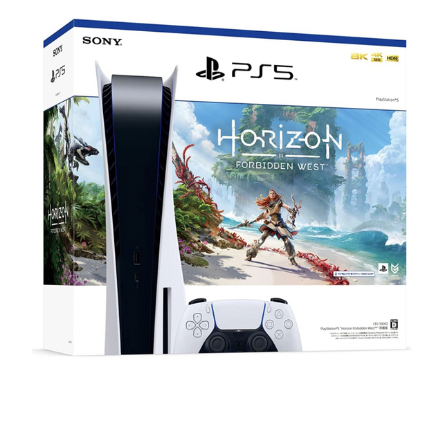 超歓迎 PlayStation 5 Horizon Forbidden West 同梱版 家庭用ゲーム機