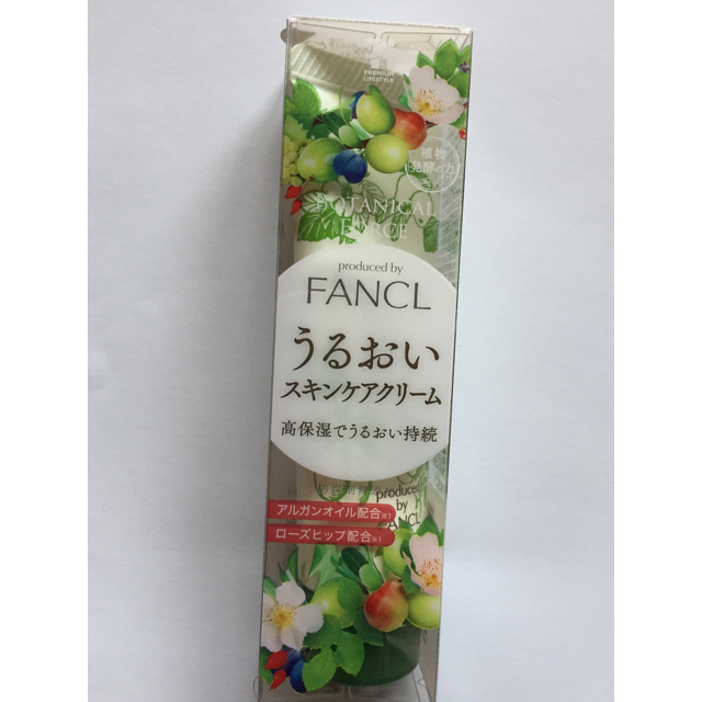 FANCL(ファンケル)のファンケル うるおいスキンケアクリーム コスメ/美容のスキンケア/基礎化粧品(フェイスクリーム)の商品写真