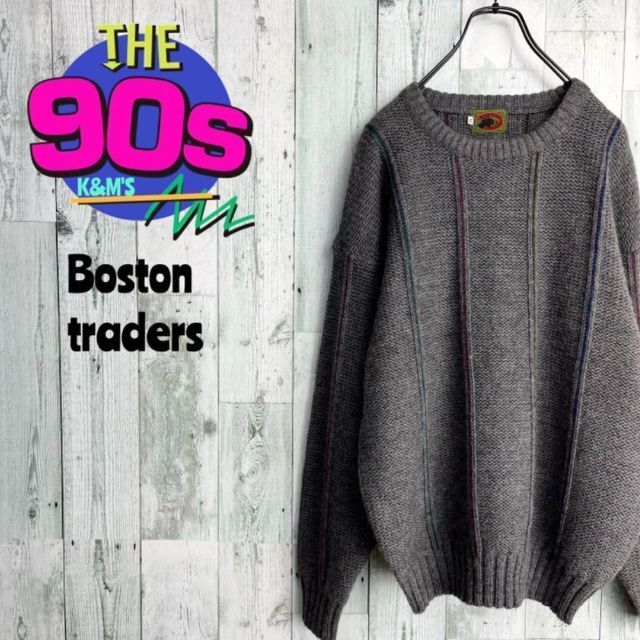90's Boston traders ウール100% 立体ストライプニット