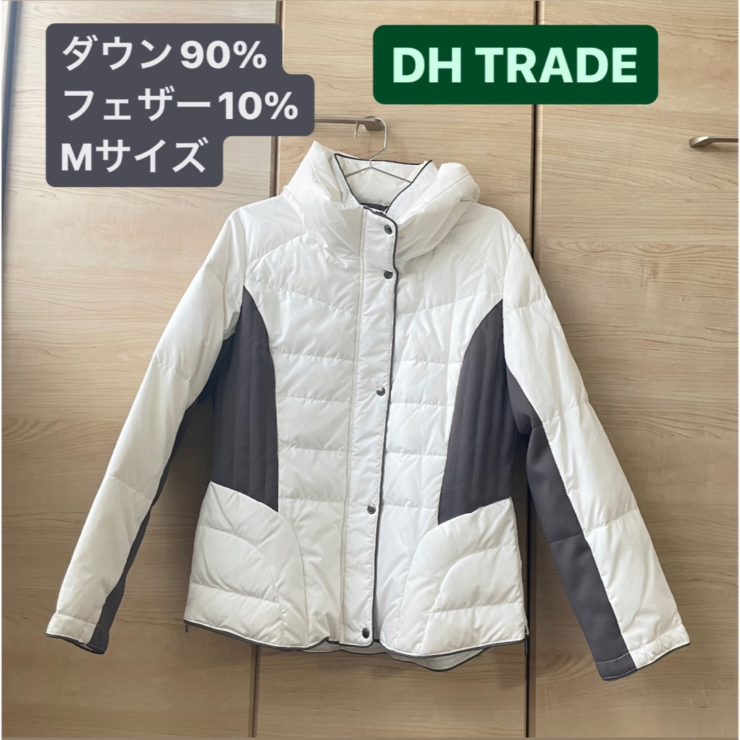 【美品】DH TRADE カサブランカ Casablanca ダウン