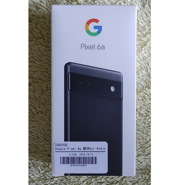 pixel6a 128GB チャコール　新品未使用スマートフォン/携帯電話