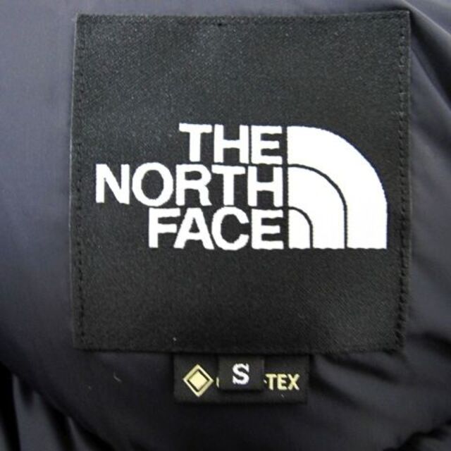THE NORTH FACE(ザノースフェイス)の【極美品】ザノースフェイス  ダウン ジャケット ND91930  メンズのジャケット/アウター(ダウンジャケット)の商品写真