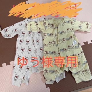 ユニクロ(UNIQLO)の赤ちゃん服パジャマ冬用4点セット(パジャマ)