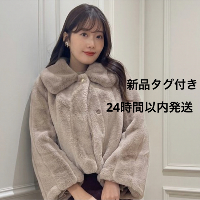 her lip to winter love faux fur coat 純正売品 www.obattabetta.jp