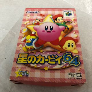 ニンテンドウ(任天堂)の星のカービィ64(家庭用ゲームソフト)