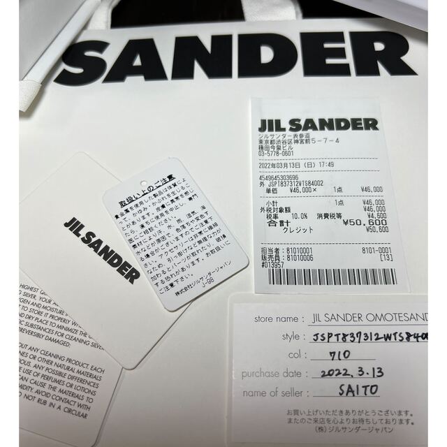 【値下げしました】JIL SANDER ジルサンダー クラシックイヤリング