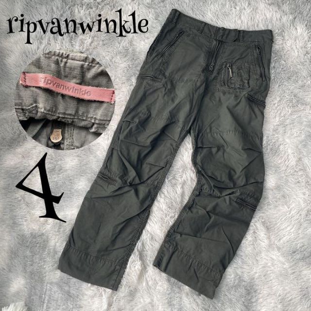 激安通販 ripvanwinkleリップヴァンウィンクル パラシュートパンツ